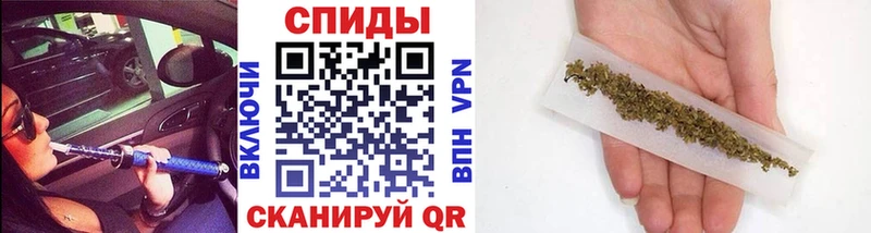 БУТИРАТ GHB  хочу наркоту  Улан-Удэ 