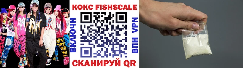hydra рабочий сайт  Улан-Удэ  COCAIN 99%  где продают  