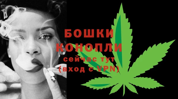 круглые Верхний Тагил