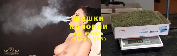 круглые Верхний Тагил