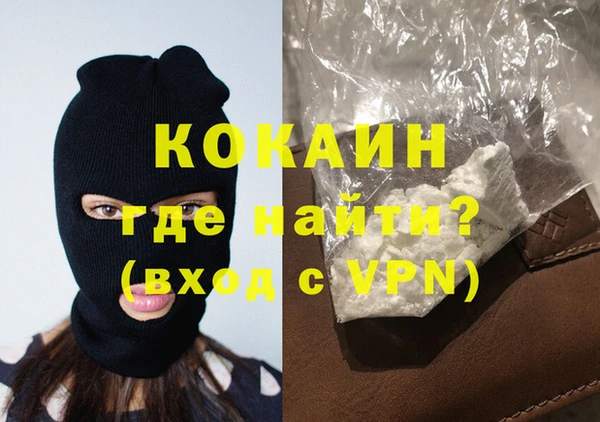 прущие грибы Верхнеуральск
