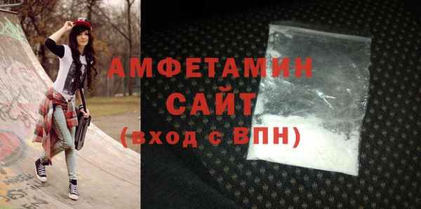 круглые Верхний Тагил