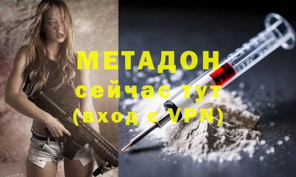 прущие грибы Верхнеуральск