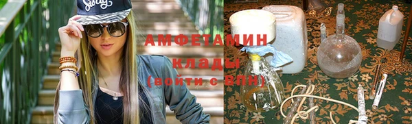 круглые Верхний Тагил