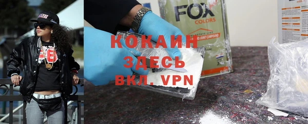 круглые Верхний Тагил