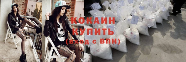 прущие грибы Верхнеуральск