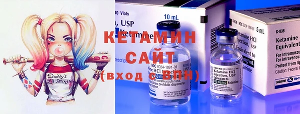 круглые Верхний Тагил