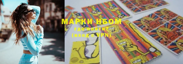 круглые Верхний Тагил