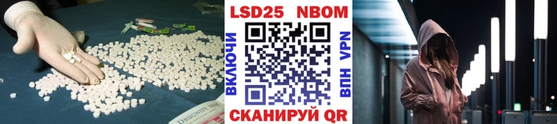 ЛСД экстази кислота  Улан-Удэ 