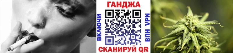 Бошки марихуана тримм  ссылка на мегу рабочий сайт  Улан-Удэ 